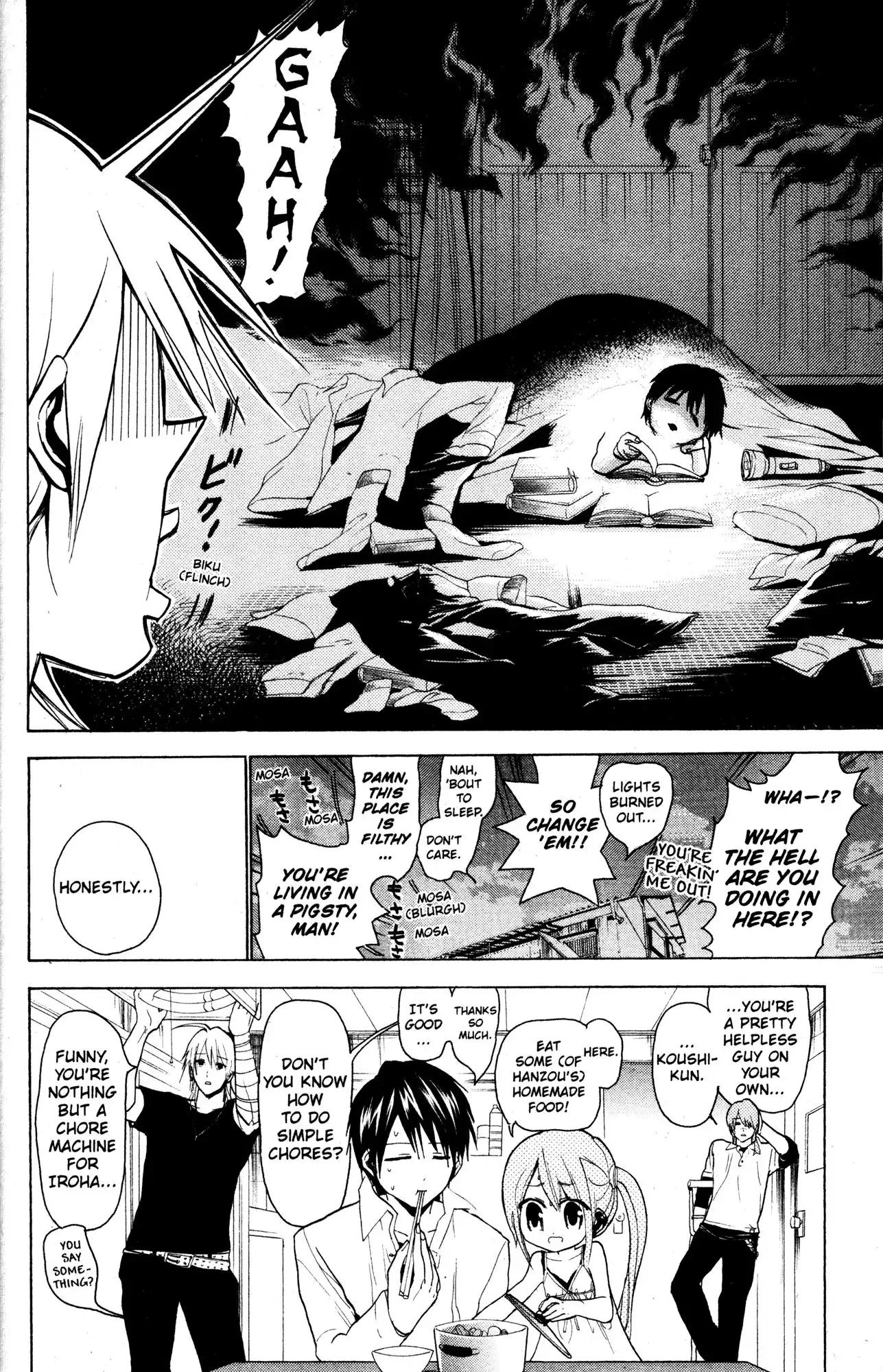 Sumomomo Momomo Chapter 44 8